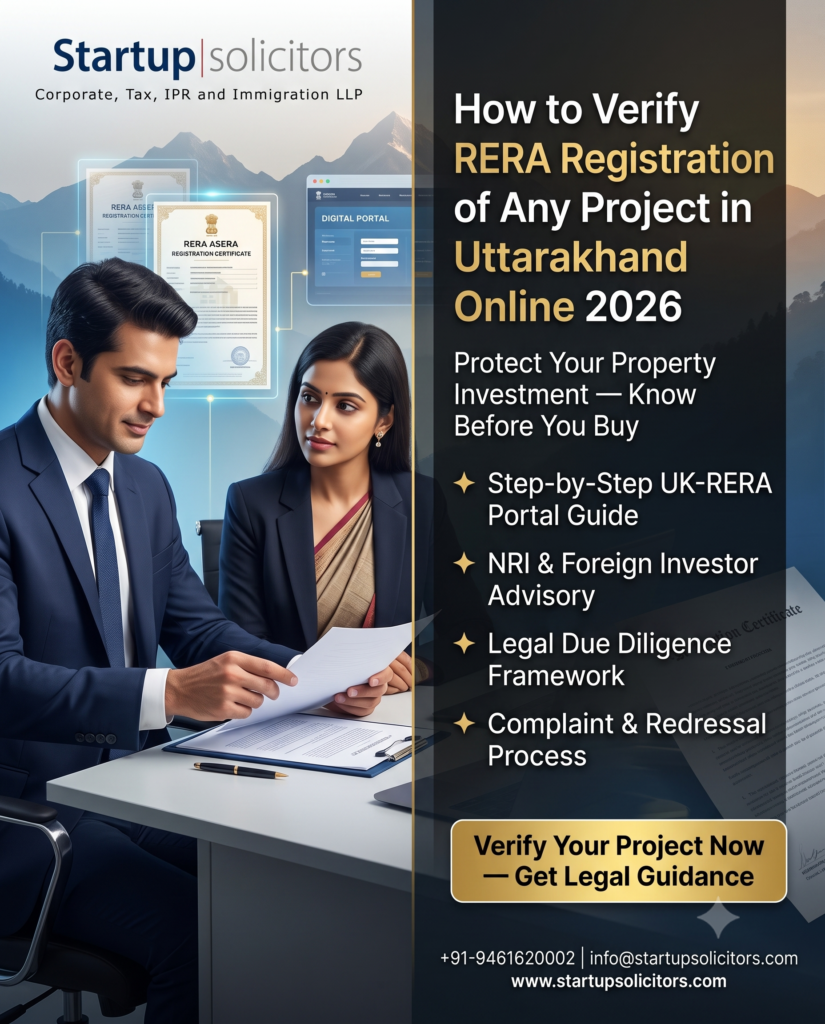 RERA