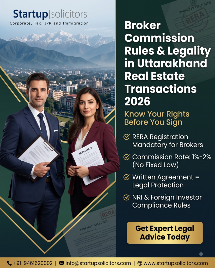 Broker commission