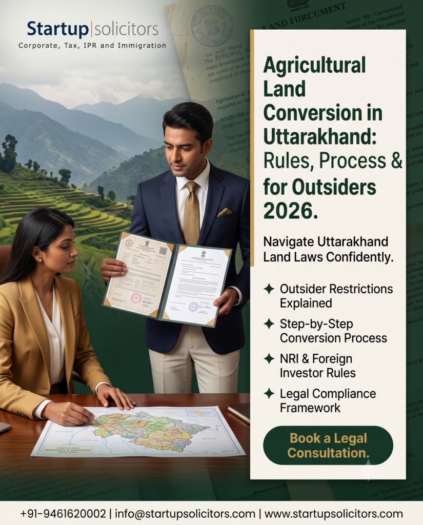 Agricultural